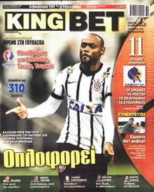 KING BET