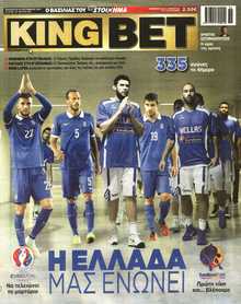 KING BET