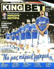 KING BET