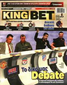 KING BET
