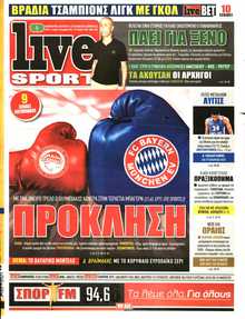 LIVE SPORT