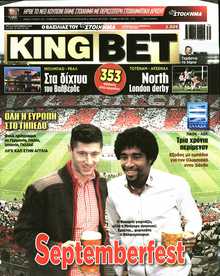 KING BET