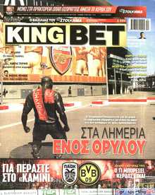 KING BET