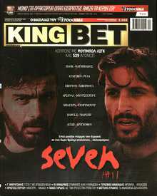 KING BET