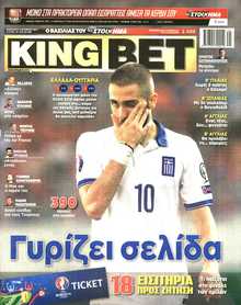 KING BET