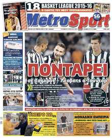 METROSPORT