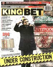 KING BET