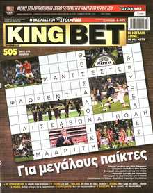 KING BET