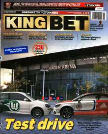 KING BET
