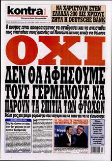 KONTRA NEWS