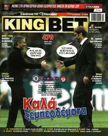 KING BET