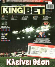 KING BET
