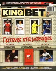 KING BET