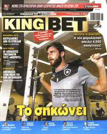 KING BET