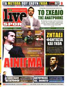 LIVE SPORT