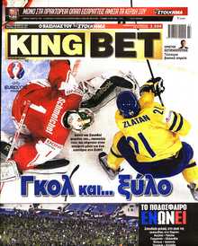 KING BET