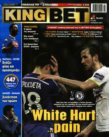 KING BET