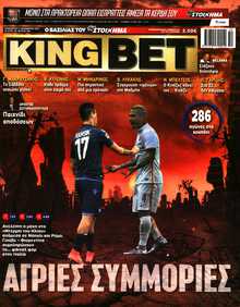 KING BET