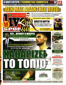 LIVE SPORT