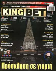 KING BET