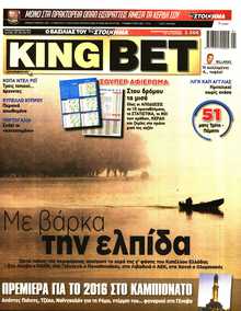 KING BET