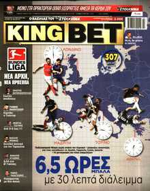 KING BET