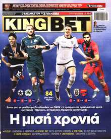 KING BET