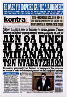 KONTRA NEWS