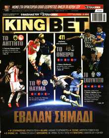 KING BET