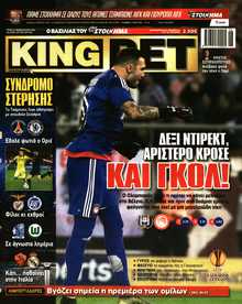 KING BET