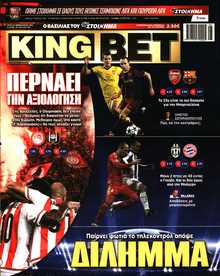 KING BET