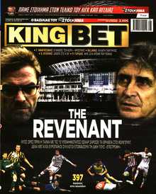 KING BET