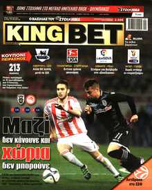 KING BET