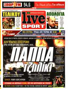 LIVE SPORT