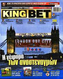 KING BET