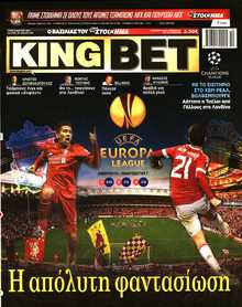 KING BET