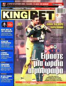 KING BET