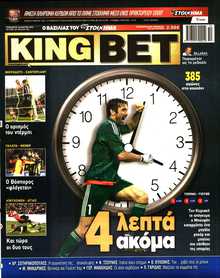 KING BET