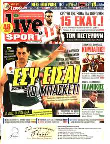 LIVE SPORT