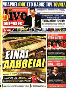 LIVE SPORT