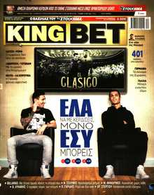 KING BET