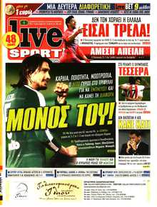 LIVE SPORT