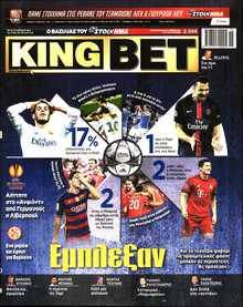 KING BET