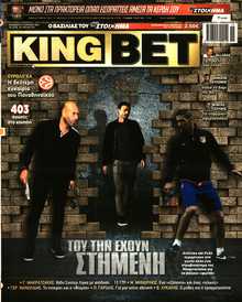 KING BET