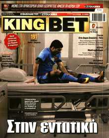 KING BET