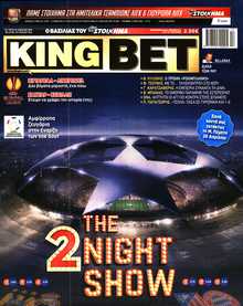 KING BET