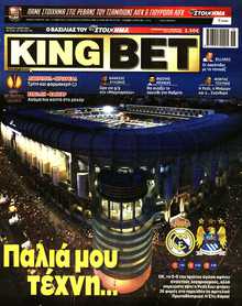 KING BET