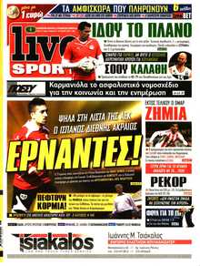 LIVE SPORT