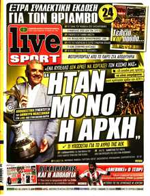 LIVE SPORT