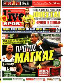 LIVE SPORT